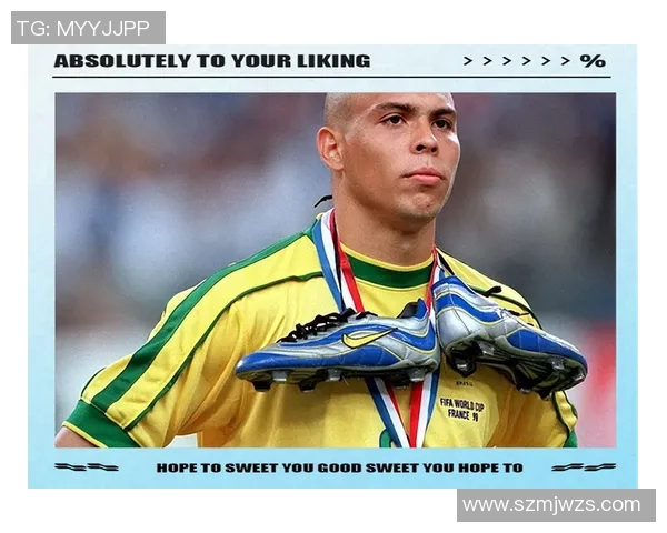 英国足球四大明星的辉煌历程与成就回顾