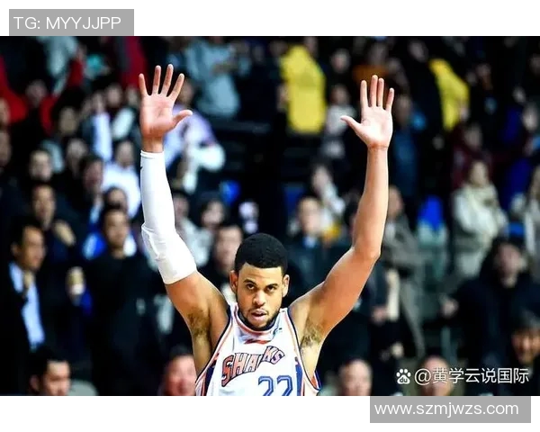 1月22日山东队对阵广东队精彩对决期待激烈碰撞与精彩表现